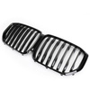 GRILL (NYRE) BMW X5 G05 PERFORMANCE BLANK SORT