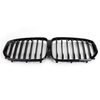 GRILL (NYRE) BMW X5 G05 PERFORMANCE BLANK SORT