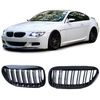 NYREGRILL BMW E63 04-10 M- STYLE BLANK SORT