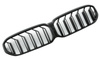 GRILL (NYRE) BMW G30 G31 LCI 7/20- BLANK SORT