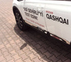 Sidedørslister Nissan Qashqai 2007-2013