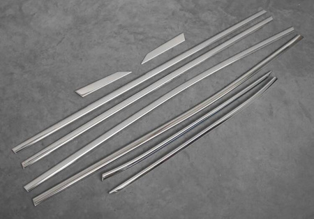 Siderudelister Peugeot 3008 2016+