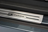Skoda Yeti dørtrinsdæksler (stål)