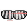 GRILL (NYRE) BMW X5 G05 PERFORMANCE BLANK SORT