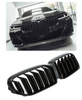 GRILL (NYRE) BMW G30 G31 LCI 7/20- BLANK SORT