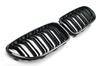GRILL (NYRE) BMW F06 F12 F13 BLANK SORT M6 LOOK