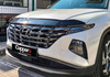 Hjelmbeklædning til HYUNDAI TUCSON NX4 2020- |