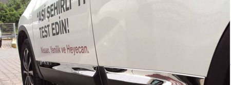 Sidedørslister Nissan Qashqai 2007-2013