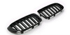 GRILL (NYRE) BMW X3 X4 F25 F26 M LOOK BLANK SORT