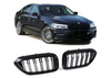 GRILL BMW G30 G31 17- BLANK SORT