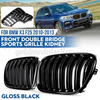 GRILL (NYRE) BMW X3 F25 M-LOOK 11-14 BLANK SORT
