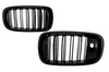 GRILL (NYRE) BMW X6 (F16) X6M F15 15- SORT POŁ.