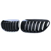 NYREGRILL BMW E63 04-10 M- STYLE BLANK SORT